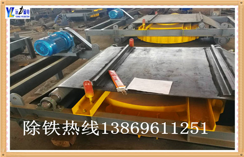 山東RCDD-10電磁除鐵器，干式自卸式電磁除鐵器價格