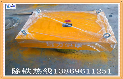 永磁除鐵器點(diǎn)檢位置如何確定，我們?cè)趺磥?lái)確定其數(shù)據(jù)準(zhǔn)確性