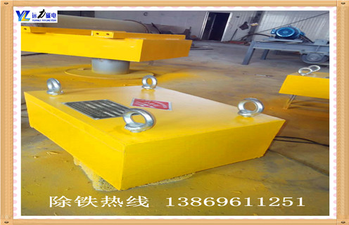 懸掛式永磁除鐵器內(nèi)部磁系采用什么樣的磁系效果更好？