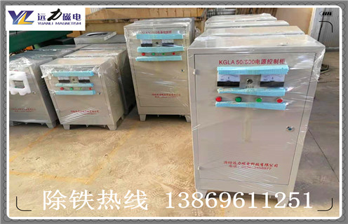 電磁除鐵器電源控制箱、整流器柜均應(yīng)具備優(yōu)良的密封性!