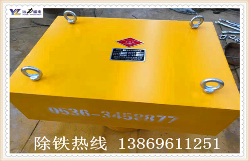 遠(yuǎn)力永磁除鐵器有哪些分類，在使用過程中都有哪些特點(diǎn)