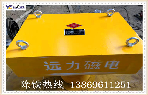 遠(yuǎn)力永磁除鐵器有哪些分類，在使用過程中都有哪些特點(diǎn)