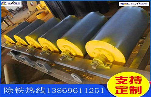 永磁式滾筒技術(shù)行業(yè)標(biāo)準