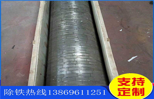強(qiáng)磁除鐵器，內(nèi)蒙古強(qiáng)磁除鐵器