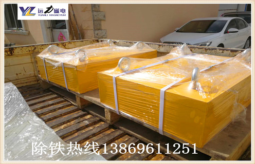 強(qiáng)磁除鐵器，強(qiáng)磁除鐵器維修，永磁強(qiáng)磁除鐵器維修