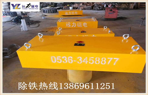 強(qiáng)磁除鐵器，強(qiáng)磁除鐵器維修，永磁強(qiáng)磁除鐵器維修