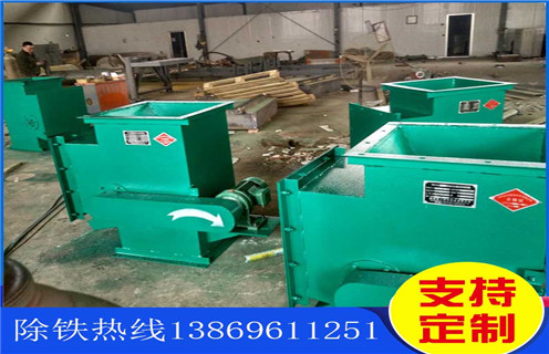 除鐵器，自動(dòng)除鐵器，嘉興自動(dòng)除鐵器工廠