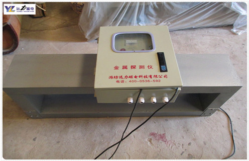 金屬探測(cè)儀，礦用金屬探測(cè)儀，昌邑礦用金屬探測(cè)儀