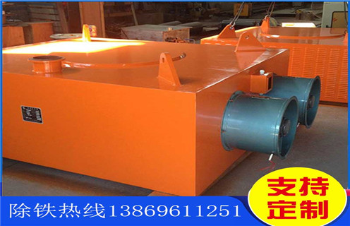 電磁除鐵器，風(fēng)冷式電磁除鐵器，福建超強(qiáng)風(fēng)冷式電磁除鐵器價(jià)格