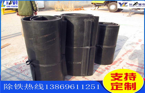 除鐵器，皮帶式除鐵器，皮帶式除鐵器旋轉(zhuǎn)方向