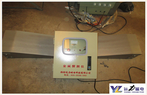 金屬探測儀，礦用金屬探測儀，新疆礦用金屬探測儀