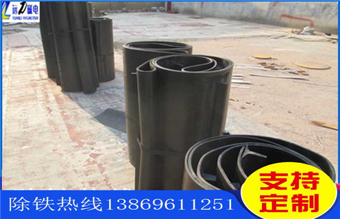 皮帶除鐵器，永磁皮帶除鐵器，內(nèi)蒙古永磁皮帶除鐵器_安裝_內(nèi)蒙古永磁皮帶除鐵器跑偏原因及如何調(diào)_刮板價格 