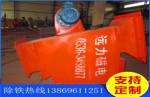 自卸除鐵器，管道自卸除鐵器，安徽管道自卸除鐵器_內(nèi)部構(gòu)造結(jié)構(gòu)圖_安徽管道自卸除鐵器工作原理_安裝方式 