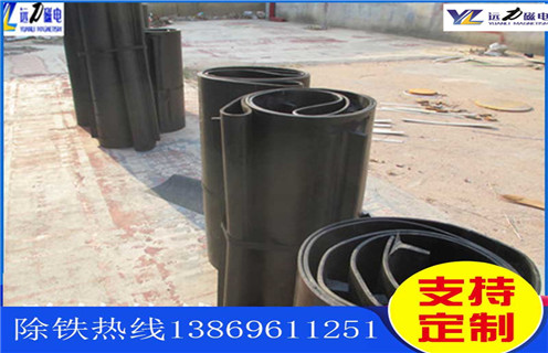 皮帶除鐵器，石料廠皮帶除鐵器_安裝_石料廠皮帶除鐵器跑偏原因及如何調(diào)_刮板價格 
