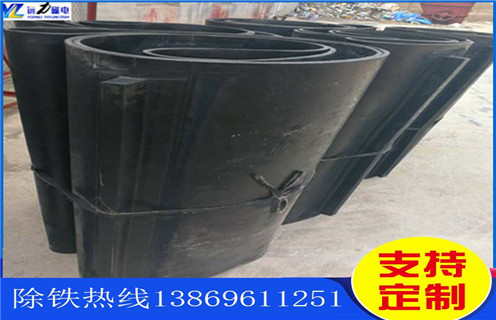 除鐵器皮帶，內(nèi)蒙古帶式除鐵器怎么調(diào)整皮帶跑偏_安裝_內(nèi)蒙古帶式除鐵器怎么調(diào)整皮帶跑偏跑偏原因及如何調(diào)_刮板價格 
