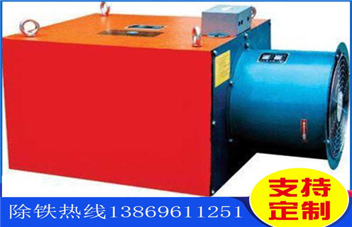 電磁除鐵器，風(fēng)冷電磁除鐵器，哈爾濱風(fēng)冷帶式電磁除鐵器_選型_哈爾濱風(fēng)冷帶式電磁除鐵器工作原理_價格 