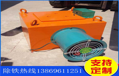 電磁風冷自卸除鐵器，洛陽RCDA-5電磁風冷自卸除鐵器_選型_洛陽RCDA-5電磁風冷自卸除鐵器工作原理_價格