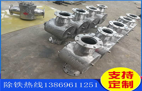管道除鐵器，黑龍江有沒有pp管道式除鐵器_內(nèi)部構(gòu)造結(jié)構(gòu)圖_黑龍江有沒有pp管道式除鐵器工作原理_安裝示意圖