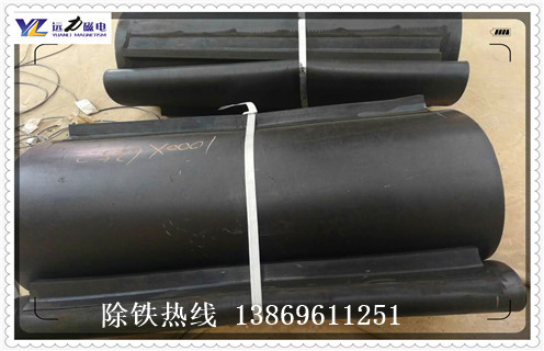 除鐵器永磁皮帶，懸掛式輸送帶除鐵器永磁皮帶調(diào)整方法_懸掛式輸送帶除鐵器永磁皮帶跑偏原因及如何調(diào)_刮板價(jià)格