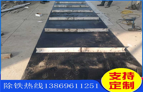 除鐵器皮帶，甘肅除鐵器皮帶規(guī)格調(diào)整方法_甘肅除鐵器皮帶規(guī)格跑偏原因及如何調(diào)_刮板價(jià)格 