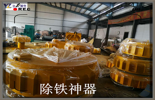電磁除鐵器，新疆RCDB-11電磁除鐵器廠家批發(fā)_規(guī)格型號_新疆RCDB-11電磁除鐵器廠家批發(fā)工作原理及內(nèi)部結(jié)構(gòu)