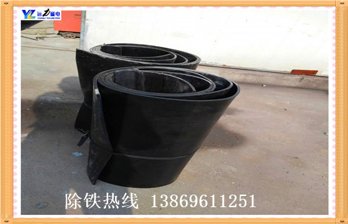 除鐵器皮帶，黑龍江除鐵器皮帶固定調(diào)整方法_黑龍江除鐵器皮帶固定跑偏原因及如何調(diào)_刮板價格