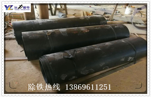 永磁除鐵器皮帶，永磁除鐵器皮帶如何安裝如何修復(fù)_永磁除鐵器皮帶如何安裝偏原因及如何調(diào)_刮板價(jià)格 