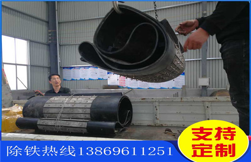 除鐵器皮帶，濰坊強(qiáng)磁除鐵器皮帶式如何修復(fù)_濰坊強(qiáng)磁除鐵器皮帶式偏原因及如何調(diào)_刮板價(jià)格