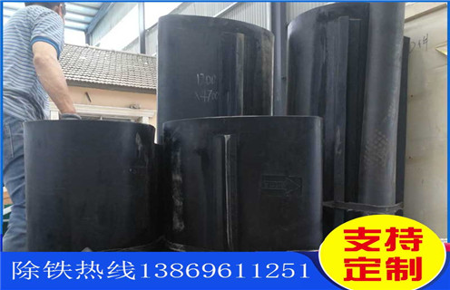 除鐵器皮帶，濰坊強(qiáng)磁除鐵器皮帶式如何修復(fù)_濰坊強(qiáng)磁除鐵器皮帶式偏原因及如何調(diào)_刮板價(jià)格