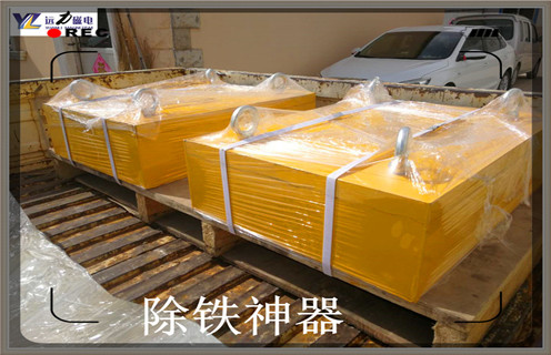 超強磁除鐵器，天津超強磁除鐵器是什么_內(nèi)部構(gòu)造_天津超強磁除鐵器是什么哪家好_使用方法