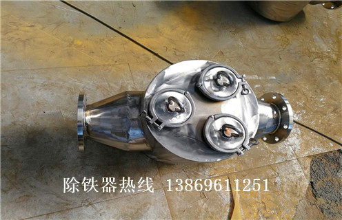 強(qiáng)磁管道除鐵器，超強(qiáng)磁管道除鐵器_內(nèi)部構(gòu)造_超強(qiáng)磁管道除鐵器哪家好_使用方法