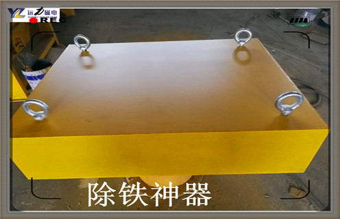 永磁除鐵器，北京永磁除鐵器工作原理知識參數(shù)_內(nèi)部磁塊安裝方法_北京永磁除鐵器工作原理型號價格