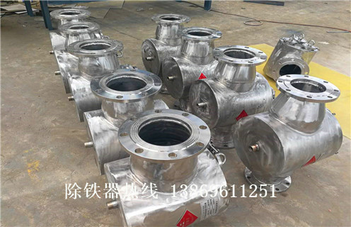 管道自卸式除鐵器，管道自卸式除鐵器訂制_遠(yuǎn)力管道自卸式除鐵器訂制12000高斯 可定制工作原理_安裝示意圖