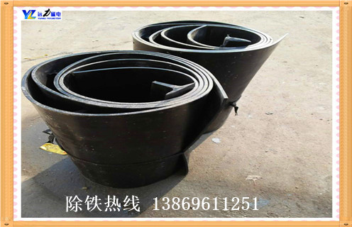 除鐵器皮帶，甘肅環(huán)形除鐵器皮帶如何修復_甘肅環(huán)形除鐵器皮帶原因及如何調(diào)_刮板價格