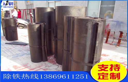 皮帶式自卸永磁除鐵器，廣東皮帶式自卸永磁除鐵器_廣東皮帶式自卸永磁除鐵器皮帶原因及如何調(diào)_刮板價格 