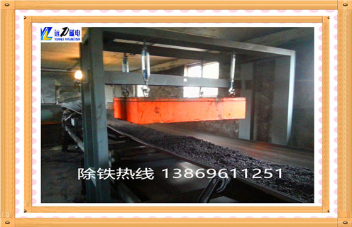 永磁除鐵器，山東永磁除鐵器批發(fā)價格知識參數(shù)_內(nèi)部磁塊安裝方法_山東永磁除鐵器批發(fā)價格型號價格 