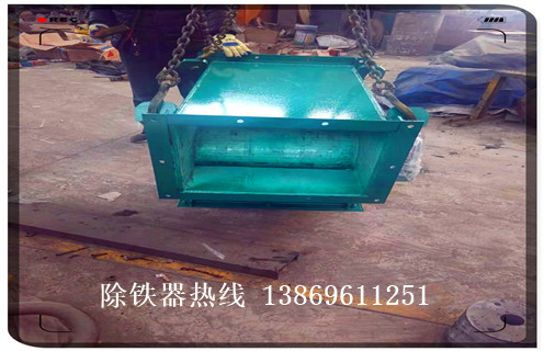 永磁管道除鐵器，濟(jì)南永磁管道除鐵器知識(shí)參數(shù)_內(nèi)部磁塊安裝方法_濟(jì)南永磁管道除鐵器型號(hào)價(jià)格