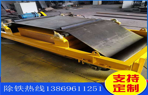 風(fēng)冷自卸式電磁除鐵器，貴州RCDA-14風(fēng)冷自缷式電磁除鐵器_貴州RCDA-14風(fēng)冷自缷式電磁除鐵器工作原理_價(jià)格