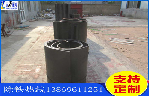 除鐵器皮帶，江蘇除鐵器皮帶_江蘇除鐵器皮帶怎么調(diào)整皮帶原因及如何調(diào)_刮板價(jià)格