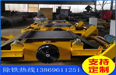 風(fēng)冷電磁除鐵器，江蘇風(fēng)冷電磁除鐵器公司_江蘇風(fēng)冷電磁除鐵器公司參數(shù)工作原理_價格