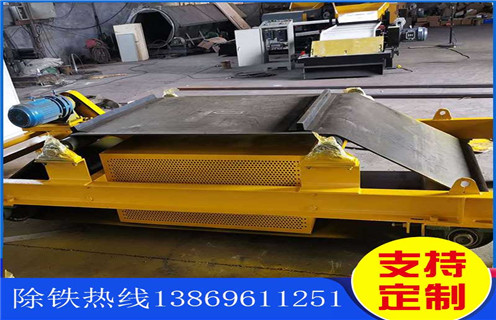 風(fēng)冷電磁除鐵器，青海風(fēng)冷電磁除鐵器工作原理_青海風(fēng)冷電磁除鐵器工作原理參數(shù)工作原理_價(jià)格