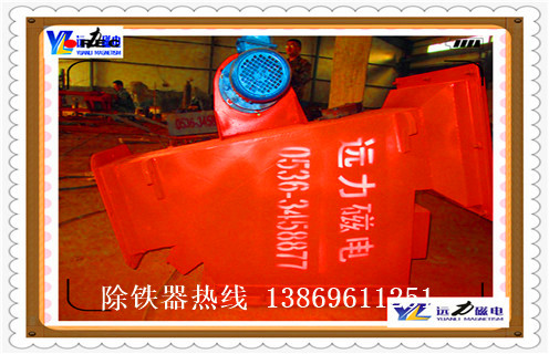 液體管道除鐵器，西藏液體式管道除鐵器_遠(yuǎn)力西藏液體式管道除鐵器應(yīng)用安裝示意圖型12000高斯_可定制工作原理