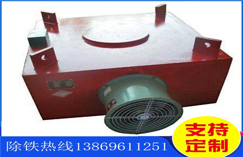 風冷電磁除鐵器，廣西風冷自卸式電磁除鐵器_廣西風冷自卸式電磁除鐵器工作原理及內部結構