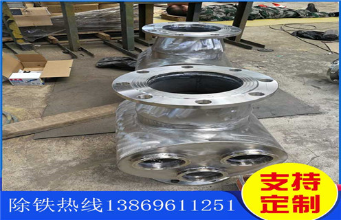 管道除鐵器，黑龍江不銹鋼管道除鐵器_黑龍江不銹鋼管道除鐵器廠家應(yīng)用安裝示意圖型12000高斯_可定制工作原理