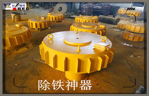 電磁除鐵器，江蘇電磁式除鐵器廠家批發(fā)價格_江蘇電磁式除鐵器廠家批發(fā)價格工作原理及內部結構