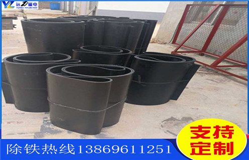 除鐵器皮帶，河南除鐵器皮帶跑偏原因及處理方法 _河南除鐵器皮帶跑偏原因及處理方法 怎么調(diào)整皮帶原因及如何調(diào)_刮板價(jià)格