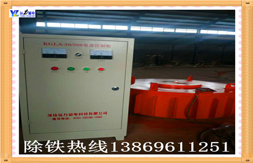 風(fēng)冷電磁除鐵器，云南風(fēng)冷電磁除鐵器的作用_云南風(fēng)冷電磁除鐵器的作用廠家工作原理及內(nèi)部結(jié)構(gòu) 