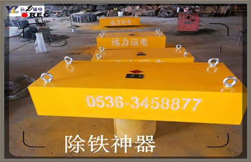 永磁除鐵器，廣西永磁除鐵器國家標(biāo)準(zhǔn)_廣西永磁除鐵器國家標(biāo)準(zhǔn)批發(fā)價(jià)格_使用說明書原理型號