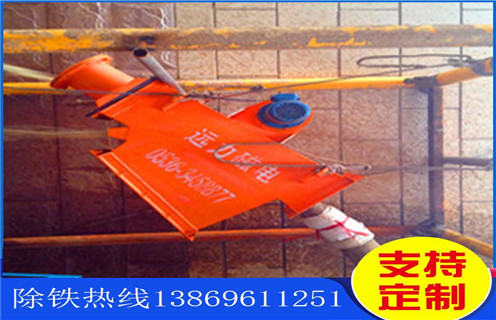 管道除鐵器，上海管道除鐵器型號(hào)_上海管道除鐵器型號(hào)廠家應(yīng)用安裝示意圖型12000高斯_可定制工作原理