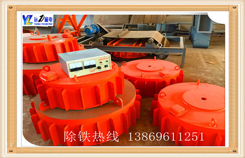 電磁除鐵器，四川帶式電磁除鐵器皮帶_四川帶式電磁除鐵器皮帶廠家工作原理及內(nèi)部結(jié)構(gòu)